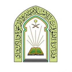 مركز التميز لبحوث الدواء والصناعات الدوائية في إنجاز جديد لأكبر واشمل دراسة للعلاج الجيني على مستوى العالم
