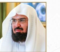 المحكمة العليا تدعو إلى تحري هلال شهر رمضان مساء الأحد المقبل