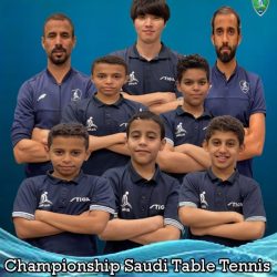 خطبتا الجمعة من المسجد الحرام والمسجد النبوي