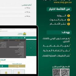 مدير عام فرع هيئة الأمر بالمعروف بالقصيم يتفقّد العمل ببريدة ميدانياً