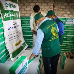عبور 13 شاحنة مقدمة من مركز الملك سلمان للإغاثة منفذ الوديعة متوجهة لعدة محافظات يمنية