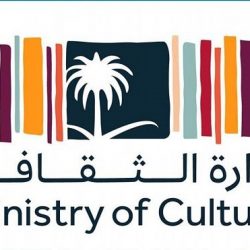 “مقاصد الشريعة في المالية الإسلامية” رشة عمل في مجلس البنوك الإسلامية