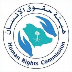 مركز الملك سلمان لأبحاث الإعاقة يطلق الإصدار الثاني للمجموعة القصصية (وعي)