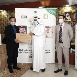 الاحد القادم اعلان نتيجة الفاءزين بمسابقه شيف المستقبل