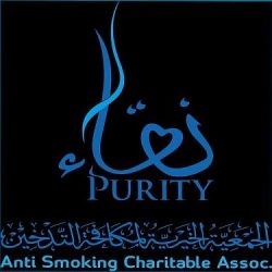 صحة بيشة : أكثر من 4056 زيارة لمرضى الرعاية الصحية المنزلية في منازلهم خلال الربع الأول من العام 2021م