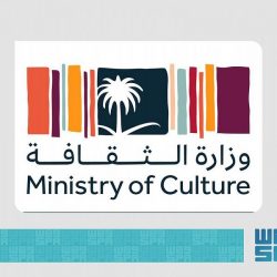 وضع حجر الأساس لبدء أعمال بناء حلبة جدة للفورمولا 1