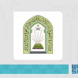 محافظ البنك المركزي السعودي يكرّم شركتي تأمين بعد نفاذ اندماجهما