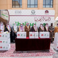 علوم الفلك والفضاء بجامعة الملك عبدالعزيز يطلق شعاره الجديد