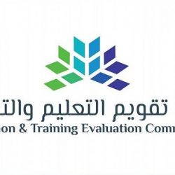 سمو أمير القصيم يفتتح جامع الشيخ صالح العبيلان ببريدة