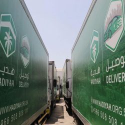 مركز الملك سلمان للإغاثة ينظم حملة لتطعيم منسوبيه بلقاح فيروس كورونا