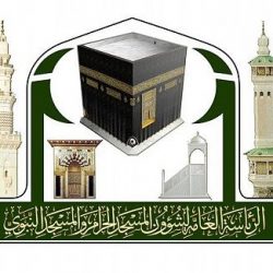 رئاسة شؤون الحرمين تطيّب الكعبة المشرفة والمسجد الحرام 10 مرات يومياً بأجود أنواع البخور