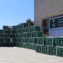 مركز الملك سلمان للإغاثة يواصل توزيع السلال الغذائية الرمضانية في لبنان