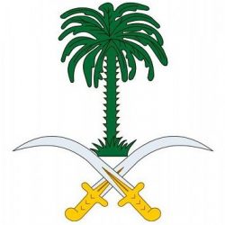 التخصصات الصحية توقع اتفاقية تعاون مع المركز السعودي لاستطلاعات الرأي