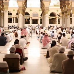 لجنة تحكيم مسابقة الملك سلمان تستمع لتلاوات (25) متسابقاً ومتسابقة في اليوم الرابع من التصفيات النهائية