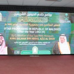 / سمو أمير المنطقة الشرقية يوجه بمتابعة الإجراءات الاحترازية في جامعة الإمام عبدالرحمن بن فيصل