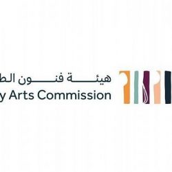 خادم الحرمين الشريفين: تحقيق التنمية المستدامة يتطلب منهجية شاملة تراعي مختلف الظروف التنموية حول العالم