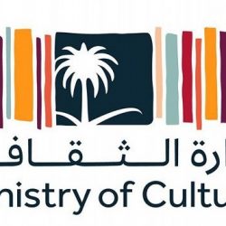التجمع الصحي: تشغيل عيادة “تطمن” جديدة في الأحساء