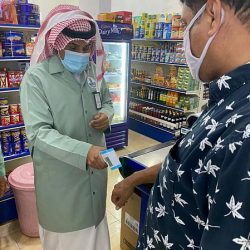 هيئة المسجد الحرام توجيه وإحسان وفق ضوابط منهج الوسطية والاعتدال