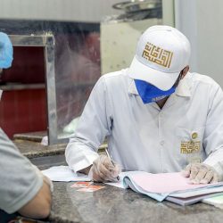 أكثر من 4 آلاف مستفيداً من خدمة عيادة الفحص ما قبل الزواج بصحة حفر الباطن