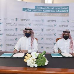 “هدف” يعتمد دعم 28 شهادة مهنية احترافية جديدة في مجالات السياحة والمحاسبة والهندسة