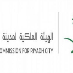 خادم الحرمين الشريفين يصدر أمرًا ملكياً بترقية 50 قاضيًا بديوان المظالم