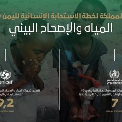 وزارة الشؤون الإسلامية تباشر توزيع هدية الملك سلمان من التمور في مملكة ماليزيا