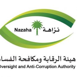 مدير هيئة الأمر بالمعروف بالحدود الشمالية يناقش خطة العمل الميداني في شهر رمضان المبارك