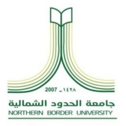 نيوم تطلق برنامجاً لتطوير مهارات الأعمال باللغة الإنجليزية بالتعاون مع جامعة فهد بن سلطان بتبوك