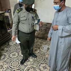 استقبال شهر الخير (رمضان يجمعنا ) بمكتب الضمان الاجتماعي بالأحساء