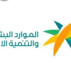 ” دور الخريجين في تنمية أوطانهم ” .. لقاء فكري بالجامعة الإسلامية