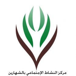 مركز الملك سلمان للإغاثة يواصل تنفيذ مشروع الإمداد المائي والإصحاح البيئي بمحافظتي حجة وصعدة