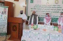 سمو أمير القصيم يطلع على دراسة الجدوى الاقتصادية لمشروع مستشفى أمراض الكبد بمدينة بريدة