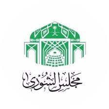 حالة الطقس المتوقعة اليوم السبت