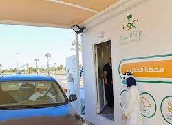 القوات الخاصة للأمن البيئي تضبط مخالفين لنظام البيئة يقومون بنقل الرمال وتجريف التربة