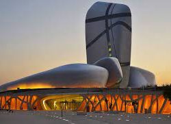 جامعة نجران تطلق حزمة برامج ومبادرات لمواكبة أهداف رؤية 2030