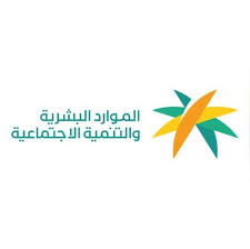 مركز الملك سلمان للإغاثة يواصل توزيع السلال الغذائية الرمضانية في لبنان
