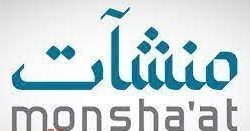 فرع وزارة البيئة والمياه والزراعة بالجوف يحتفي باليوم العالمي للطب البيطري