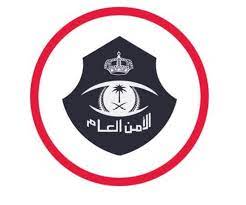 أكثر من 10 آلاف مستفيد من خدمات عيادات “تطمن” في القريات