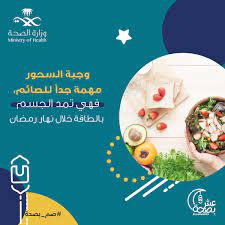 #جامعة_الطائف تحصن 3600 من منسوبيها ضد #كورونا