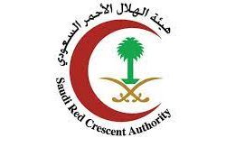 وزارة العدل تواصل نشر جميع أحكام الإفلاس والأحكام التجارية