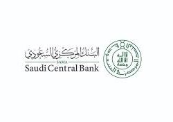 سمو أمير منطقة القصيم يستقبل سفير جمهورية فيتنام لدى المملكة