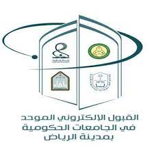 الأحوال المدنية تقدم خدماتها في عدد من المناطق خلال الفترة المسائية بشهر رمضان