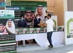 “الأراضي البيضاء”: صرف 8,9 مليون ريال لتطوير البنى التحتية لمشروع رنية في مكة المكرمة