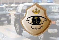 مؤسسة المياه المالحة: إستراتيجية لإجراء تحسين شامل لمنظومات الإنتاج من مياه البحر المحلاة