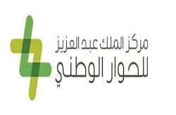 الشؤون الإسلامية توزع 600 سلة غذائية بالمعهد الإسلامي بأقليم لوغا بالسنغال ضمن برنامج خادم الحرمين لتفطير الصائمين