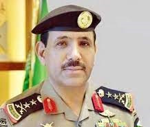 هيئة المنشآت تنظم افتراضياً ورشة “الورد الطائفي والتجارة الإلكترونية” بمشاركة قطاعات عدة بالطائف