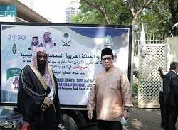 “الشؤون الإسلامية” تغلق 13 مسجداً مؤقتاً في 6 مناطق وتعيد فتح 12 مسجداً