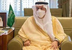 الهيئة الملكية لمدينة الرياض تعلن افتتاح كلية كينجز الرياض