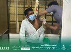 جامعة شقراء تستلهم من رؤية 2030 في الذكرى الخامسة لإطلاقها وتعيد الهيكلة وتحقق مجموعة من الإنجازات