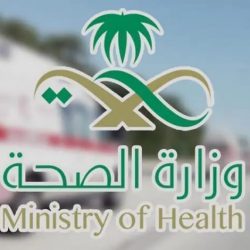 برعاية خادم الحرمين.. انطلاق التصفيات النهائية لمسابقة حفظ القرآن الكريم مساء اليوم الاثنين بجوائز ‏تتجاوز 3 ملايين ريال